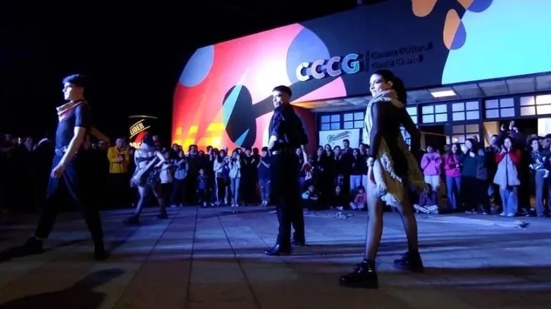 El Centro Cultural Conte Grand se prepara para vivir su aniversario con una propuesta nocturna